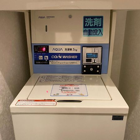 Samurai Stay Sugamo-Male Only Tokyo Exterior photo